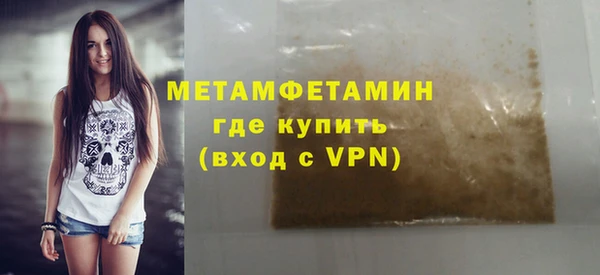 mdpv Ельня