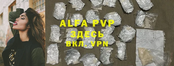 mdpv Ельня