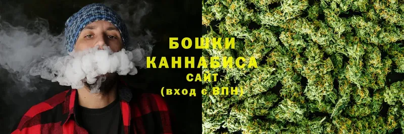 где продают наркотики  Мурино  даркнет формула  Бошки Шишки LSD WEED 